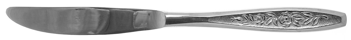 ELD18 (STAINLESS) Modern Hollow Knife by Eldan-1