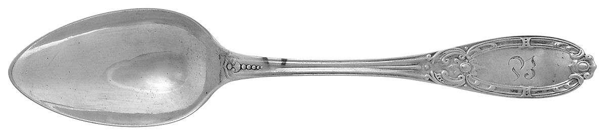 EWI1 (Coin) Tablespoon (Serving Spoon) by Edwin Bennett-1