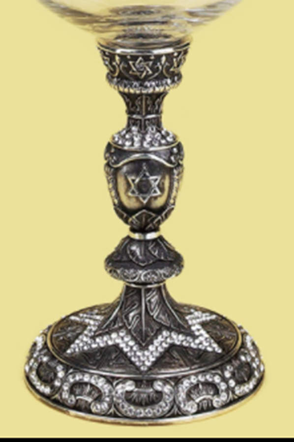 Stemware (Gold & Silverplated) Kiddish Cup-Burnished Silverplate W/Crystals by Edgar Berebi-1