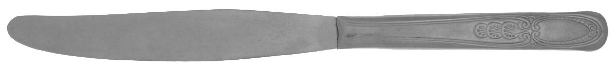 Symphony (Stainless) Modern Solid Knife by EC Ltd-1