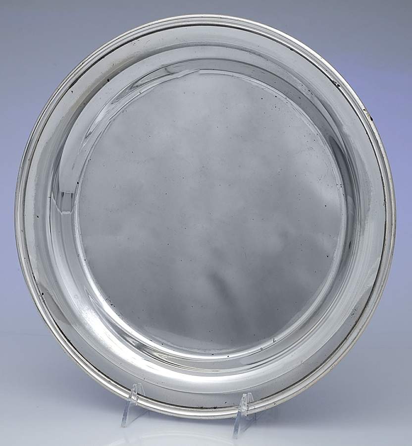 Bedford (Silverplate, Hollowware) 12" Round Tray by Forbes-1