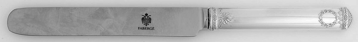 Imperial Court (Sterling) Blunt Hollow Knife by Faberge-1