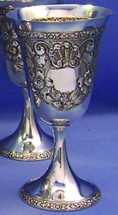 Rose Bouquet (Strl, Hlwr, Embossed Flowers&Scrolls) Water Goblet by Fisher Silversmiths-1