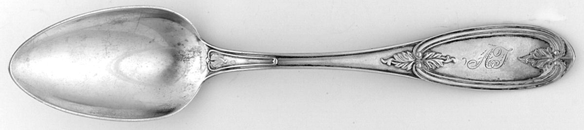 Olive (Coin) Tablespoon (Serving Spoon) by Farrington & Hunnewell-1