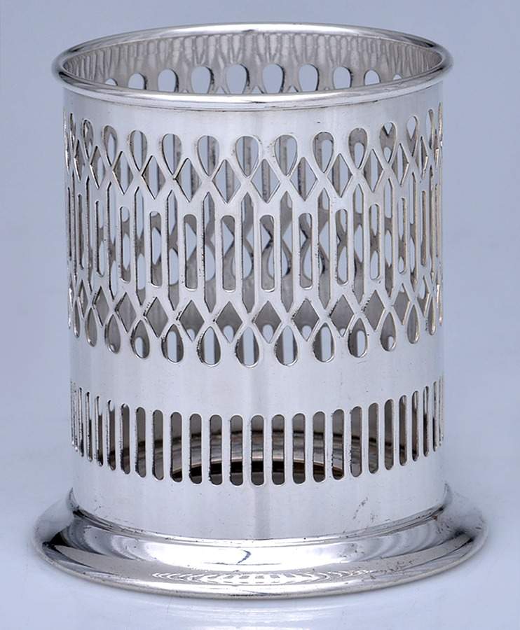 Silverplate Hollowware Ketchup Holder by Friedman-1