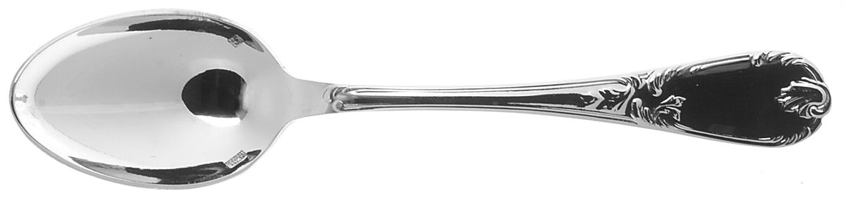 FRQ7 (Silverplate) Teaspoon by Frionnet Francois & Co-1