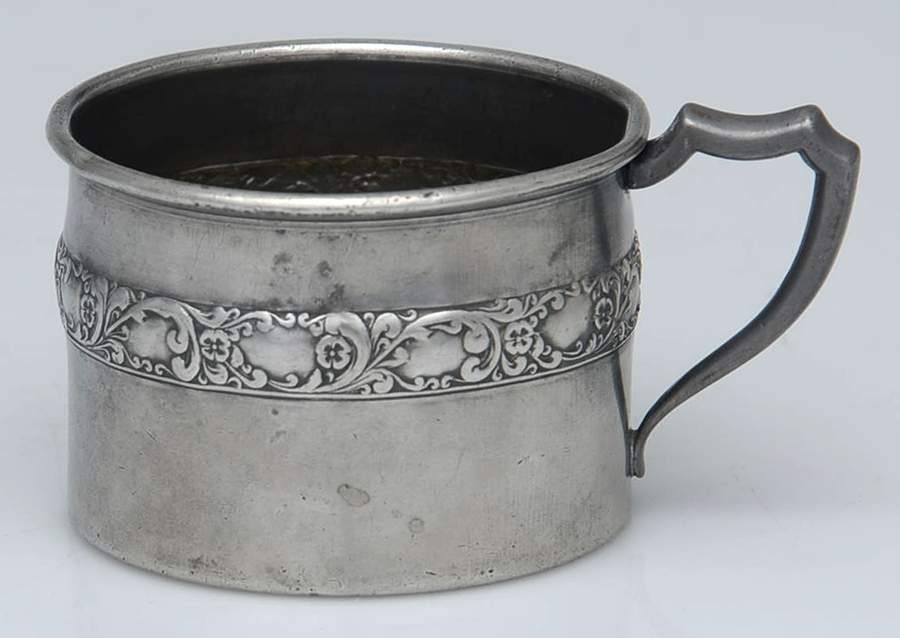 533 (Silverplate, Hollowware) Baby Cup by Forbes-1