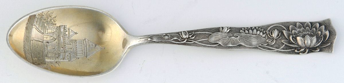 Flora (Sterling, 1887) Souvenir Spoon (Teaspoon) by George W Shiebler-1