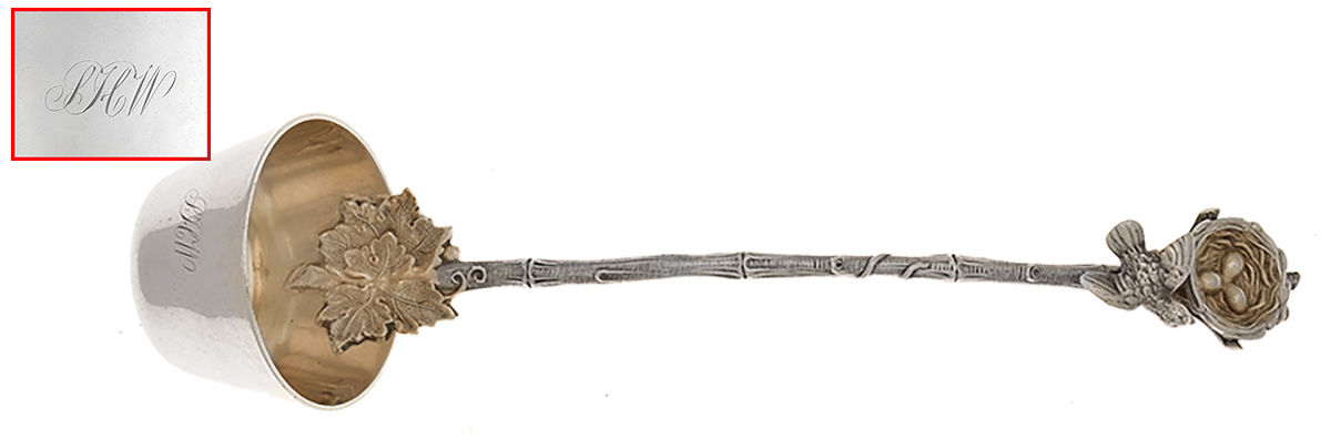 Birds Nest (Sterling, 1865) Ladle-Cream/Devonshire-Long by Gorham Silver-1