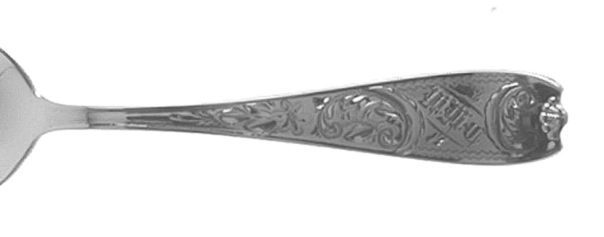 Engraved 29 (Sterling, 1885) Teaspoon by Gorham Silver-1