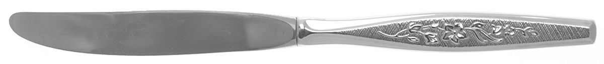 Flower Song (Stainless) Modern Hollow Knife by Gorham Silver-1