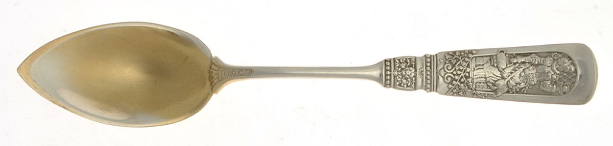 Fontainebleau (Sterling, 1880, No Monograms) Fruit/Orange Spoon by Gorham Silver-1