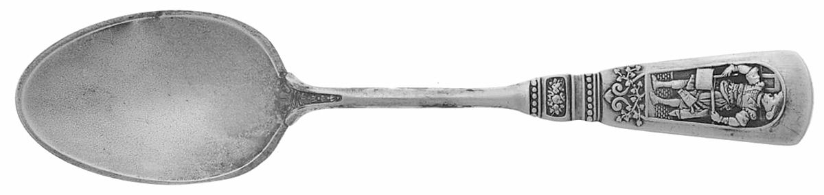 Fontainebleau (Sterling, 1880, No Monograms) Demitasse Spoon by Gorham Silver-1
