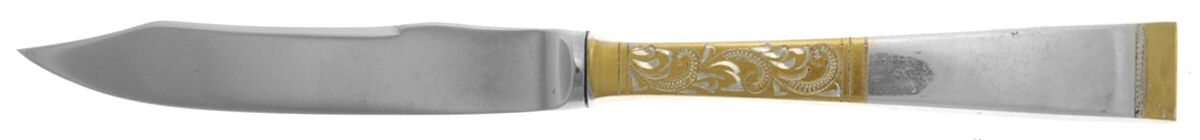 Golden Scroll (Sterling, 1977) Individual Fruit Knife with Stainless Blade by Gorham Silver-1