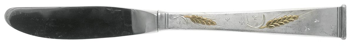 Golden Wheat (Sterling, 1952) Modern Hollow Butter Spreader (Stainless) by Gorham Silver-1