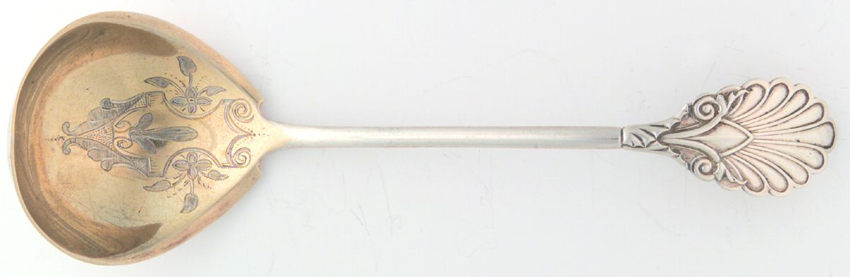 Grecian (Sterling, 1861) Coin Silver Gravy Ladle,Bright Cut Solid Piece by Gorham Silver-1