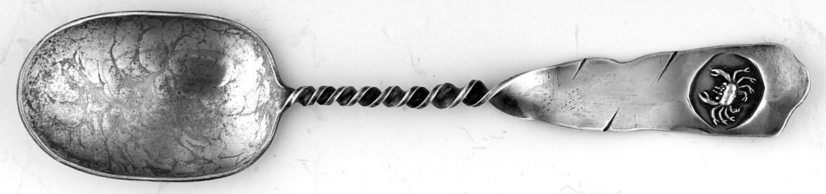 Hamburg (Sterling, 1880) Sugar Spoon by Gorham Silver-1