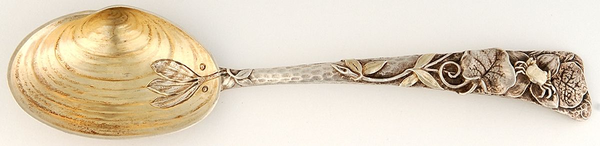 Hizen (Sterling, 1880) Monogram Sugar Spoon by Gorham Silver-1