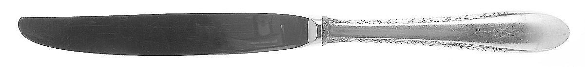Invitation (Silverplate, 1940) Modern Hollow Knife by Gorham Silver-1