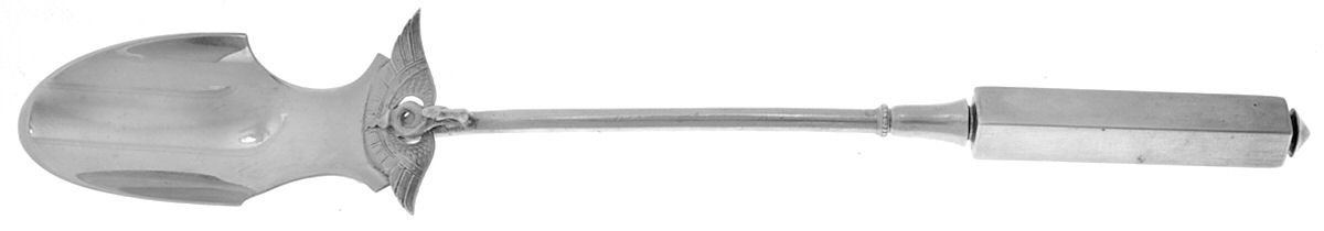 Isis (Sterling, 1870) Solid Large Cheese Scoop by Gorham Silver-1