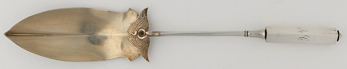 Isis (Sterling, 1870) Solid Pie Server by Gorham Silver-1