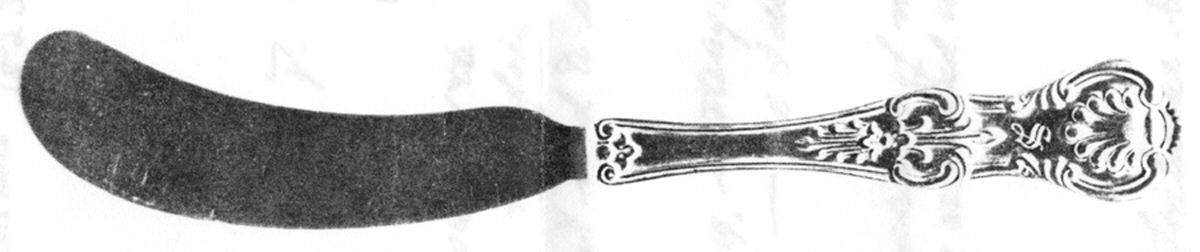 Kings III (Sterling, 1885) Flat Handle Butter Spreader by Gorham Silver-1