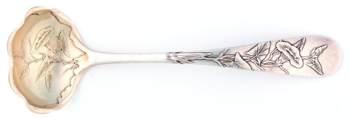 Knickerbocker-Etched (Sterling, 1870) Solid Fluted Bowl Cream Ladle by Gorham Silver-1