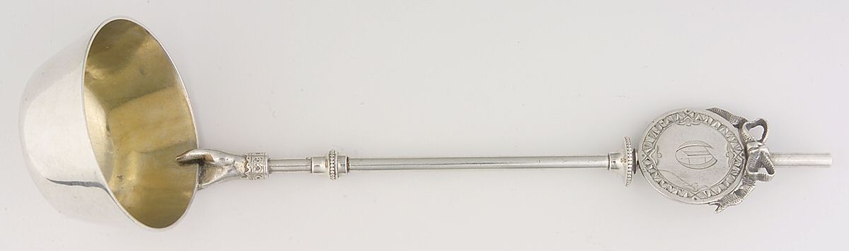 Lady's (Sterling, 1865) Ladle-Cream/Devonshire-Long by Gorham Silver-1