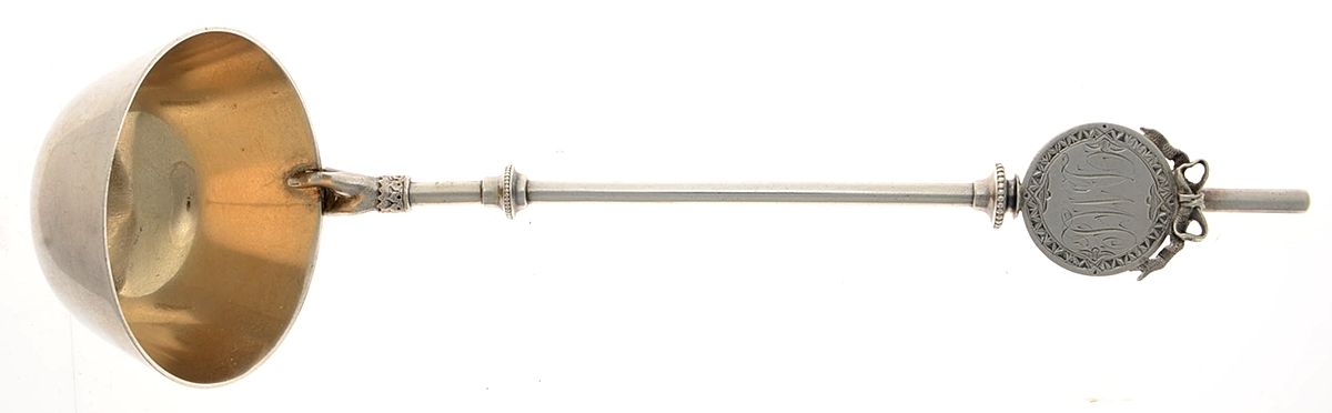 Lady's (Sterling, 1865) Ladle-Soup/Solid-Small by Gorham Silver-1