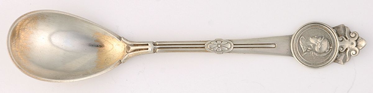 Medallion (Sterling, 1864) Egg Spoon by Gorham Silver-1