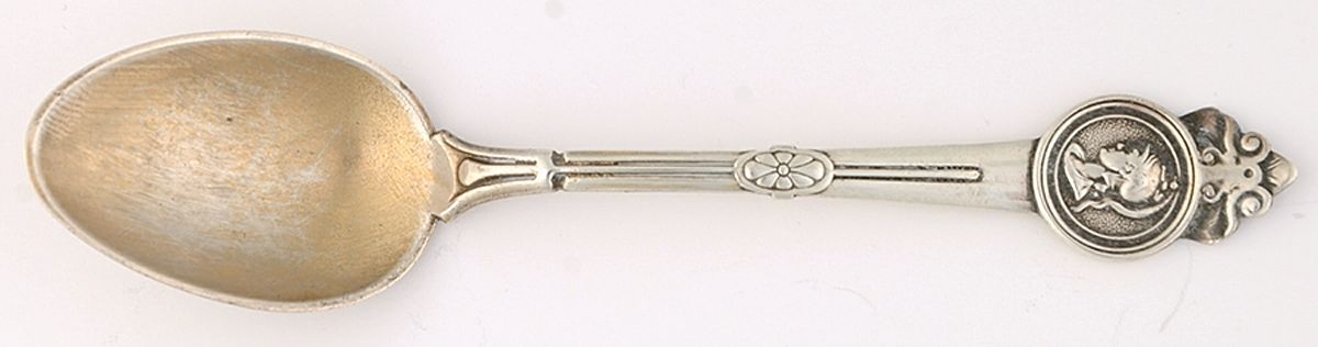 Medallion (Sterling, 1864) Five O'Clock Spoon by Gorham Silver-1