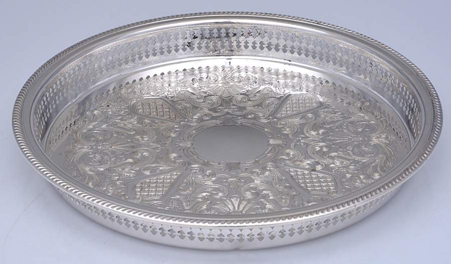 Silverplate Hollowware 13" Gallery Tray by Gorham Silver-1