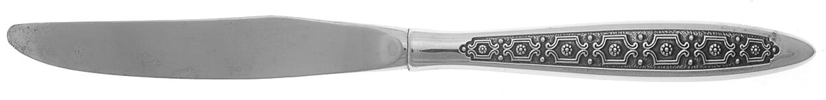 Montoro (Stainless) Modern Hollow Knife by Gorham Silver-1