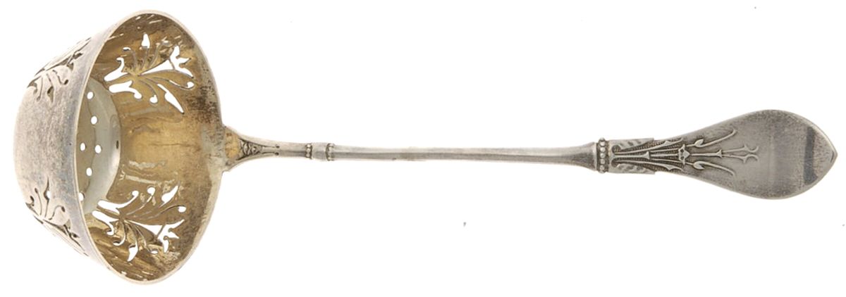 New Tipt (Sterling, 1871) Pierced Sugar Serving Ladle by Gorham Silver-1
