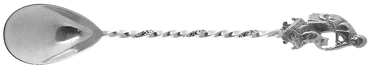 Nuremberg (Sterling, 1885) Egg Spoon by Gorham Silver-1