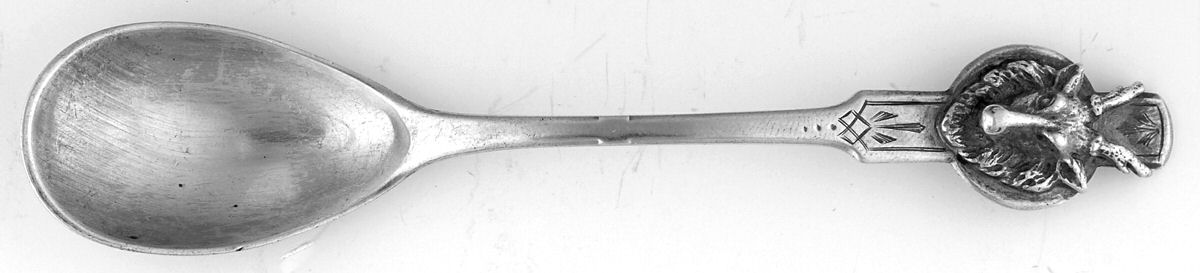 Saxon Stag (Coin, 1855) Egg Spoon by Gorham Silver-1