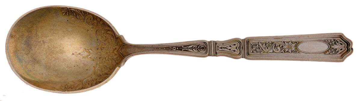 St. Dunstan Chased (Sterling, 1917) Sugar Spoon by Gorham Silver-1
