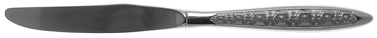 Vivero (Stainless) Modern Hollow Knife by Gorham Silver-1