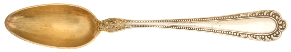 Winthrop (Silverplate, 1896) Fruit/Orange Spoon by Gorham Silver-1