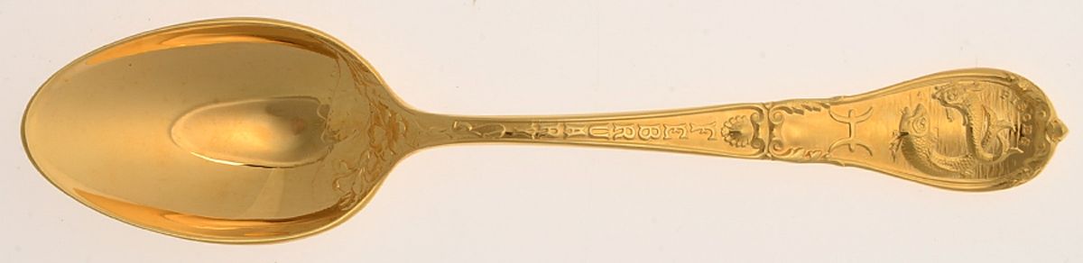 Zodiac (Sterling, 1906) Gold Vermeil Teaspoon by Gorham Silver-1
