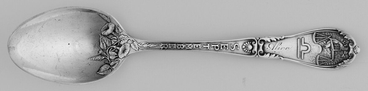 Zodiac (Sterling, 1906) Teaspoon by Gorham Silver-1