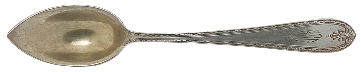 GS12 (Sterling) Fruit/Orange Spoon W/Monogram by Gorham Silver-1