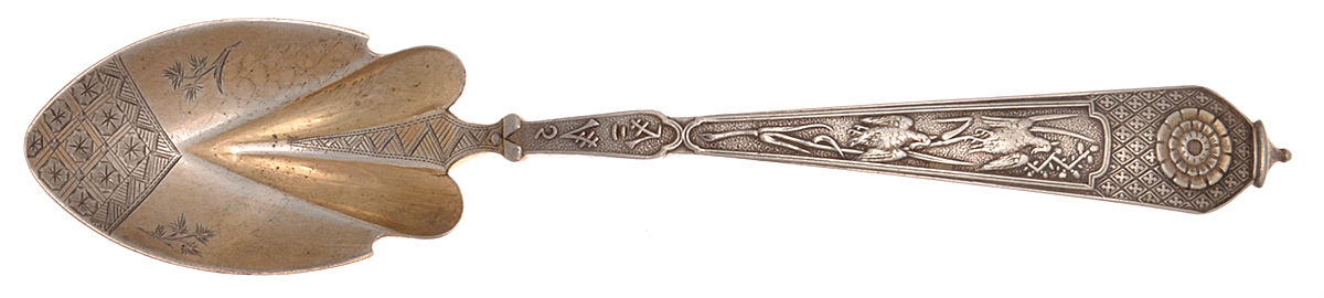 Japanese (Sterling, 1871) Ice Cream Spoon Bright Cut by Gorham Silver-1