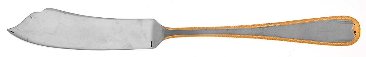 Golden Ribbon Edge Frosted Flat Handle Master Butter Knife by Gorham Silver-1