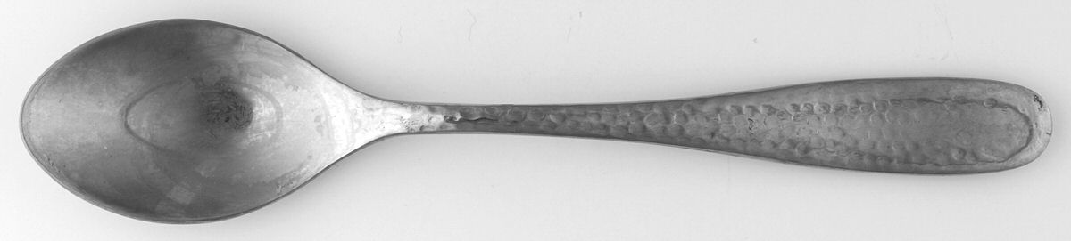 Hammered Place/Oval Soup Spoon by Gibson-1