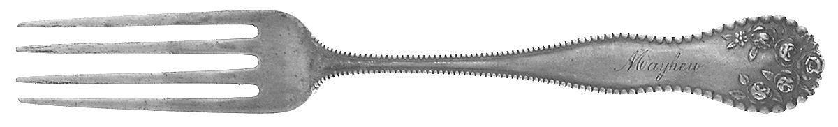 Lancaster (Sterling, 1897, Monograms) Fork by Gorham Silver-1