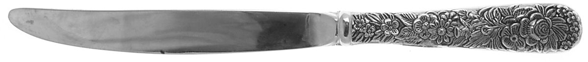 Olde Bouquet (Silverplate) Modern Hollow Knife by Godinger-1
