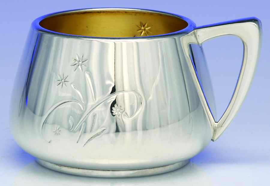 Celeste (Sterling, 1956, Hollowware) Baby Cup by Gorham Silver-1
