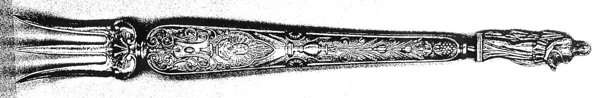GS31 (STERLING) Oyster Fork by Gorham Silver-1