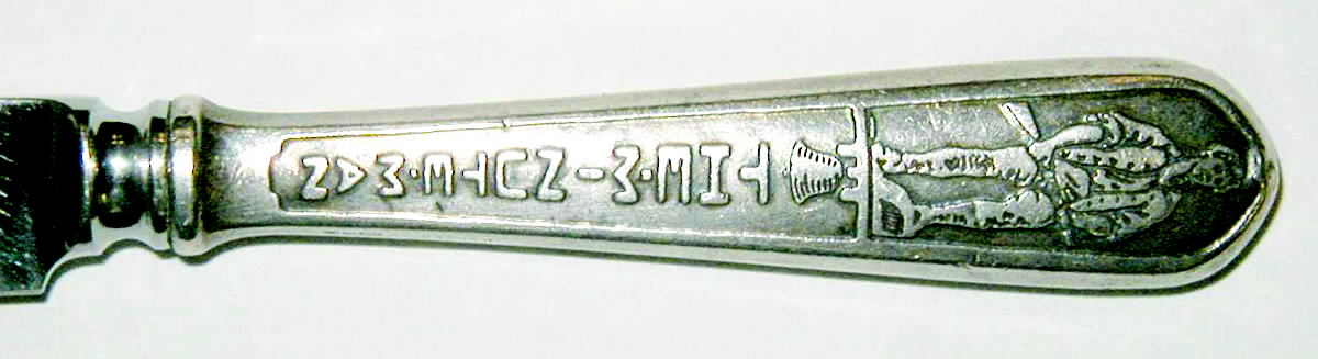 GS39 (SILVERPLATE) New French Hollow Knife by Gorham Silver-1